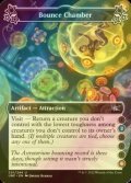 [FOIL] Bounce Chamber ●(2)●●●(6) 【ENG】 [UNF-Artifact-U]