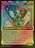 [FOIL] Monoxa, Midway Manager (Showcase) 【ENG】 [UNF-Multi-U]