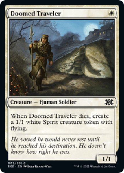 Photo1: Doomed Traveler 【ENG】 [2X2-White-C] (1)