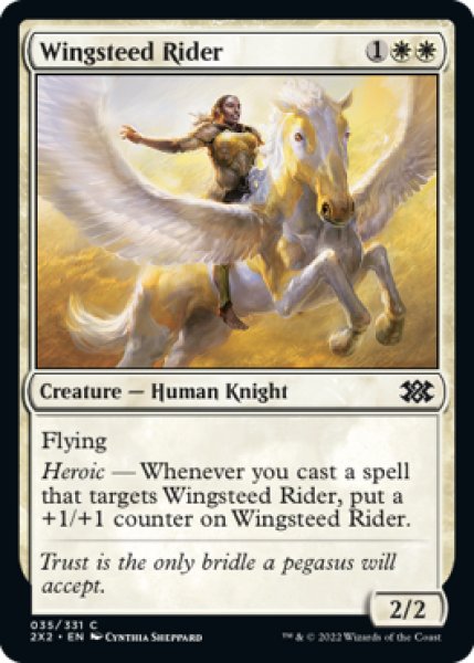 Photo1: Wingsteed Rider 【ENG】 [2X2-White-C] (1)