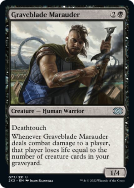 Photo1: Graveblade Marauder 【ENG】 [2X2-Black-U] (1)