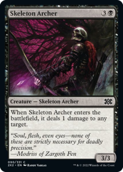 Photo1: Skeleton Archer 【ENG】 [2X2-Black-C] (1)