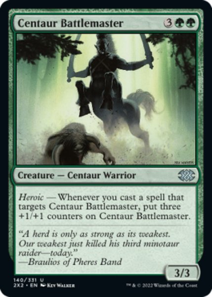 Photo1: Centaur Battlemaster 【ENG】 [2X2-Green-U] (1)