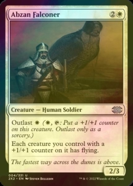 Photo1: [FOIL] Abzan Falconer 【ENG】 [2X2-White-U] (1)