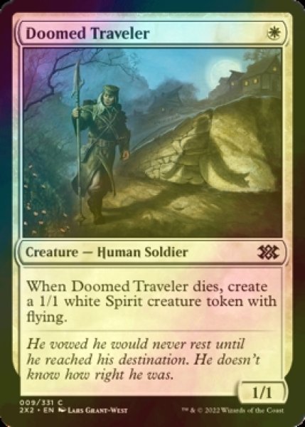 Photo1: [FOIL] Doomed Traveler 【ENG】 [2X2-White-C] (1)