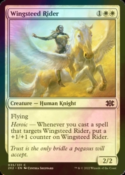 Photo1: [FOIL] Wingsteed Rider 【ENG】 [2X2-White-C] (1)