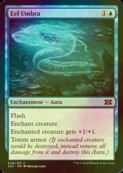 Photo1: [FOIL] Eel Umbra 【ENG】 [2X2-Blue-C] (1)