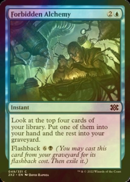 Photo1: [FOIL] Forbidden Alchemy 【ENG】 [2X2-Blue-C] (1)