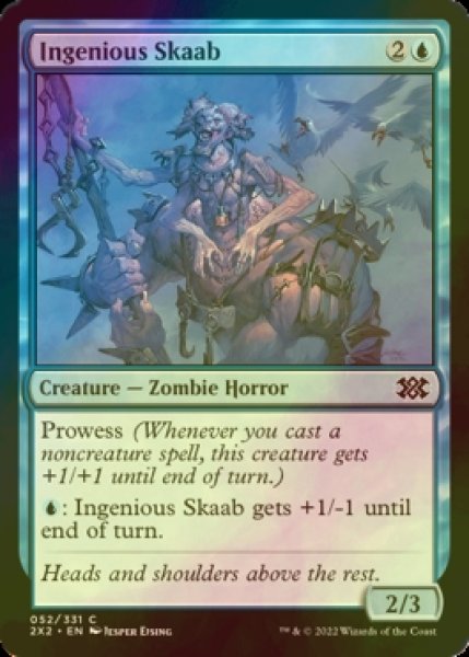 Photo1: [FOIL] Ingenious Skaab 【ENG】 [2X2-Blue-C] (1)