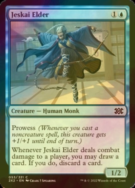 Photo1: [FOIL] Jeskai Elder 【ENG】 [2X2-Blue-C] (1)