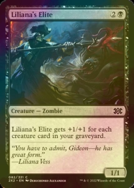 Photo1: [FOIL] Liliana's Elite 【ENG】 [2X2-Black-C] (1)