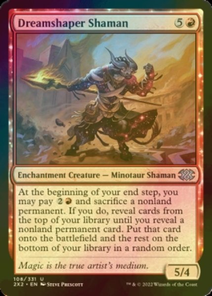 Photo1: [FOIL] Dreamshaper Shaman 【ENG】 [2X2-Red-U] (1)