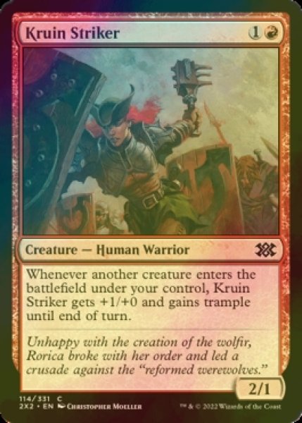 Photo1: [FOIL] Kruin Striker 【ENG】 [2X2-Red-C] (1)