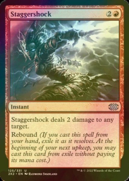 Photo1: [FOIL] Staggershock 【ENG】 [2X2-Red-U] (1)