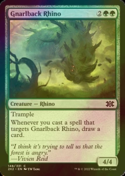 Photo1: [FOIL] Gnarlback Rhino 【ENG】 [2X2-Green-C] (1)