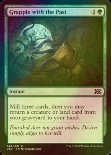 Photo1: [FOIL] Grapple with the Past 【ENG】 [2X2-Green-C] (1)