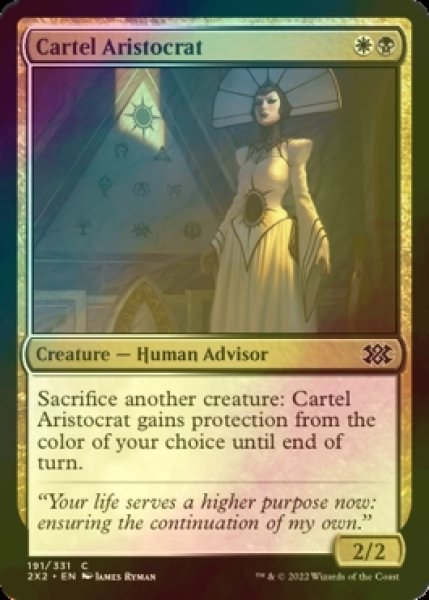 Photo1: [FOIL] Cartel Aristocrat 【ENG】 [2X2-Multi-C] (1)