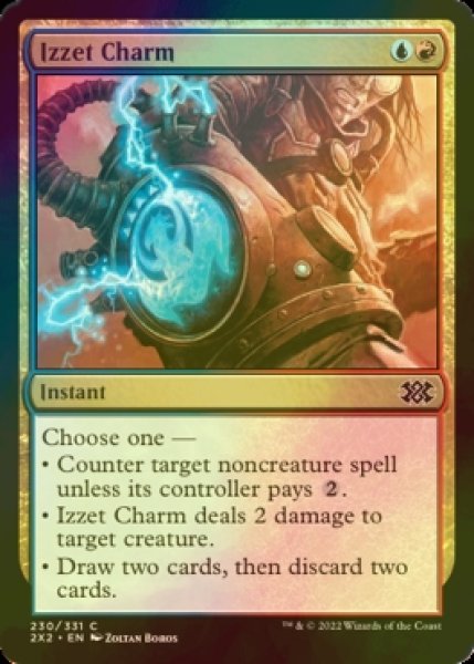 Photo1: [FOIL] Izzet Charm 【ENG】 [2X2-Multi-C] (1)