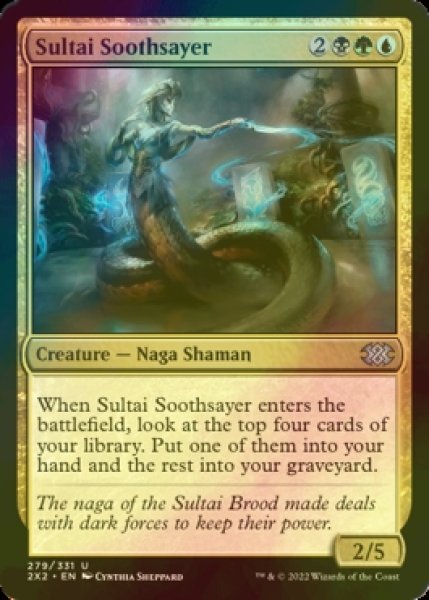 Photo1: [FOIL] Sultai Soothsayer 【ENG】 [2X2-Multi-U] (1)