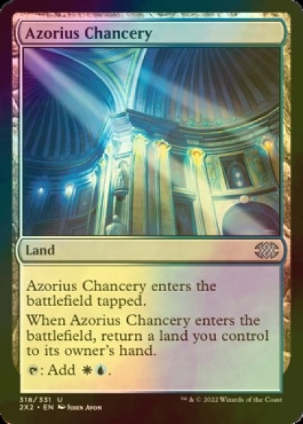 Photo1: [FOIL] Azorius Chancery 【ENG】 [2X2-Land-U] (1)