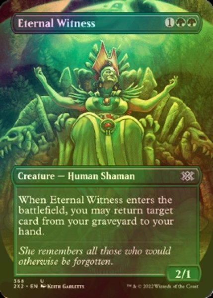 Photo1: [FOIL] Eternal Witness (Borderless) 【ENG】 [2X2-Green-U] (1)