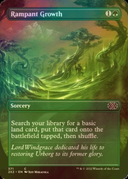 Photo1: [FOIL] Rampant Growth (Borderless) 【ENG】 [2X2-Green-C] (1)