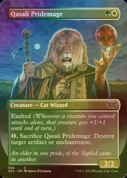 Photo1: [FOIL] Qasali Pridemage (Borderless) 【ENG】 [2X2-Multi-C] (1)