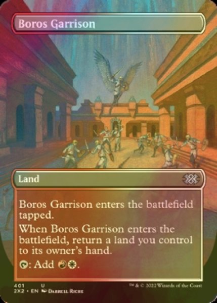 Photo1: [FOIL] Boros Garrison (Borderless) 【ENG】 [2X2-Land-U] (1)