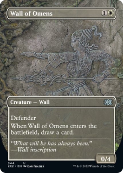 Photo1: Wall of Omens (Borderless) 【ENG】 [2X2-White-U] (1)