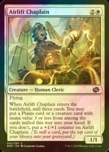 Photo1: [FOIL] Airlift Chaplain 【ENG】 [BRO-White-C] (1)