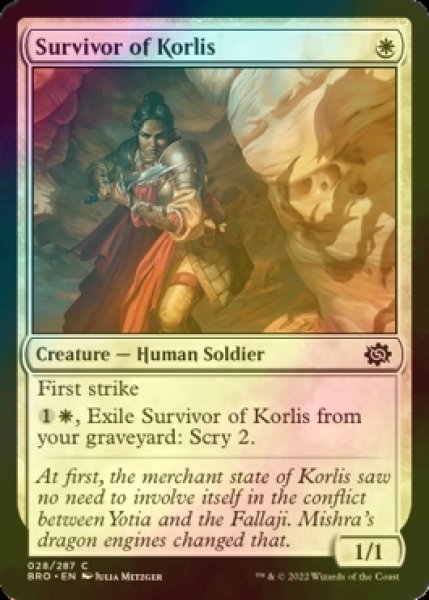 Photo1: [FOIL] Survivor of Korlis 【ENG】 [BRO-White-C] (1)