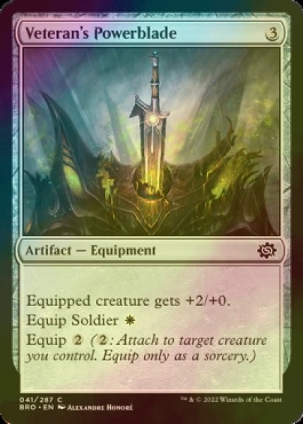 Photo1: [FOIL] Veteran's Powerblade 【ENG】 [BRO-Artifact-C] (1)