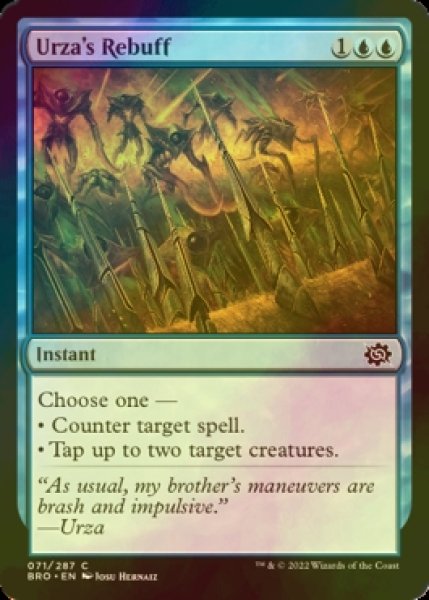 Photo1: [FOIL] Urza's Rebuff 【ENG】 [BRO-Blue-C] (1)