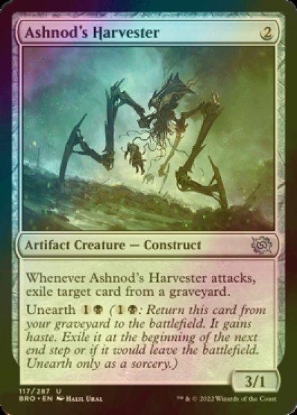 Photo1: [FOIL] Ashnod's Harvester 【ENG】 [BRO-Artifact-U] (1)