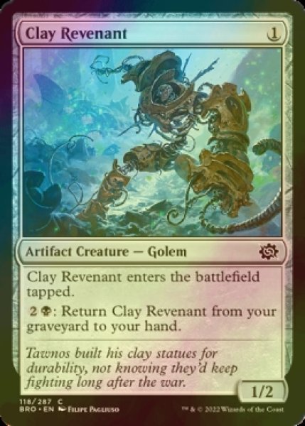 Photo1: [FOIL] Clay Revenant 【ENG】 [BRO-Artifact-C] (1)