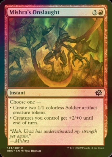 Photo1: [FOIL] Mishra's Onslaught 【ENG】 [BRO-Red-C] (1)