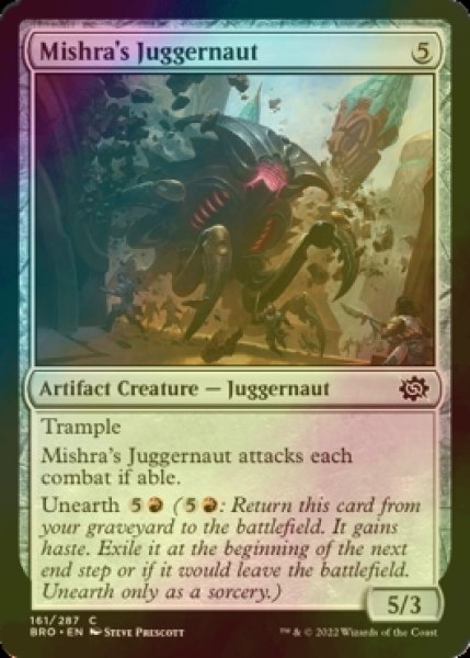 Photo1: [FOIL] Mishra's Juggernaut 【ENG】 [BRO-Artifact-C] (1)