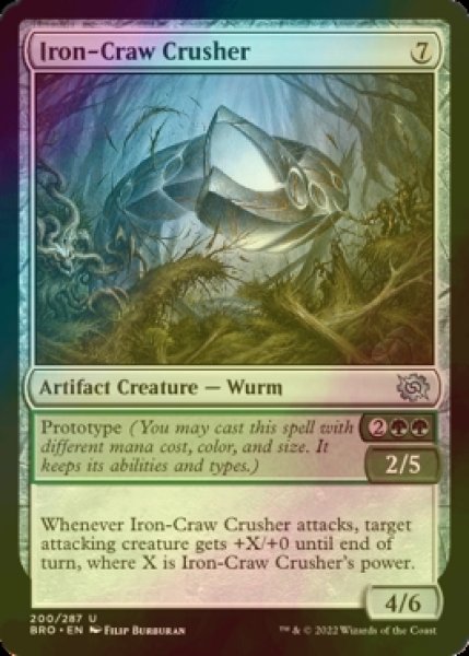 Photo1: [FOIL] Iron-Craw Crusher 【ENG】 [BRO-Artifact-U] (1)