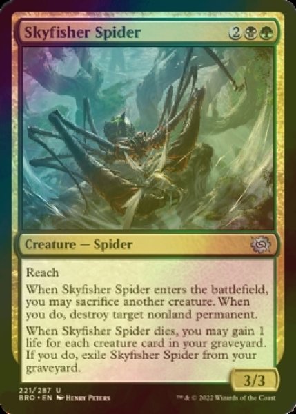 Photo1: [FOIL] Skyfisher Spider 【ENG】 [BRO-Multi-U] (1)