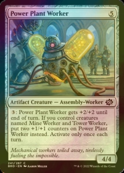 Photo1: [FOIL] Power Plant Worker 【ENG】 [BRO-Artifact-C] (1)