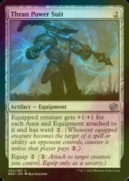 Photo1: [FOIL] Thran Power Suit 【ENG】 [BRO-Artifact-U] (1)