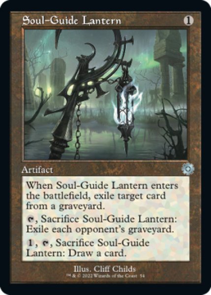 Photo1: Soul-Guide Lantern (Retro Frame) 【ENG】 [BRR-Artifact-U] (1)