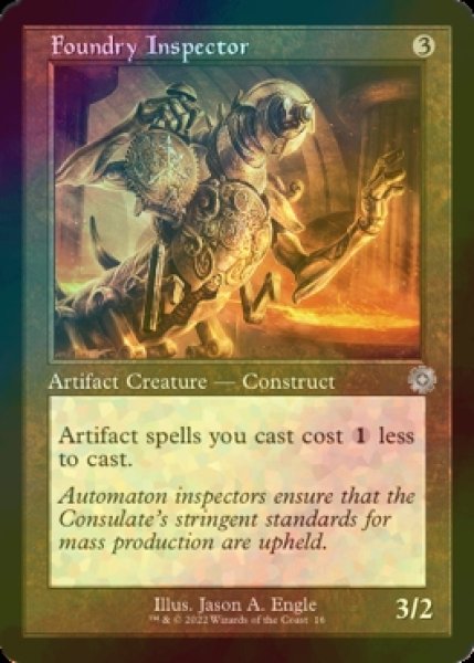 Photo1: [FOIL] Foundry Inspector (Retro Frame) 【ENG】 [BRR-Artifact-U] (1)