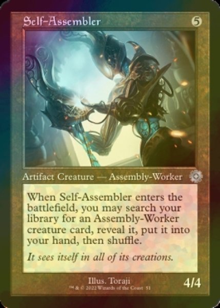 Photo1: [FOIL] Self-Assembler (Retro Frame) 【ENG】 [BRR-Artifact-U] (1)