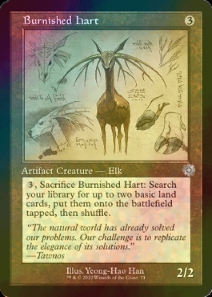 Photo1: [FOIL] Burnished Hart (Schematic) 【ENG】 [BRR-Artifact-U] (1)