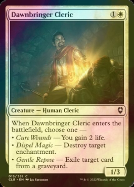 Photo1: [FOIL] Dawnbringer Cleric 【ENG】 [CLB-White-C] (1)