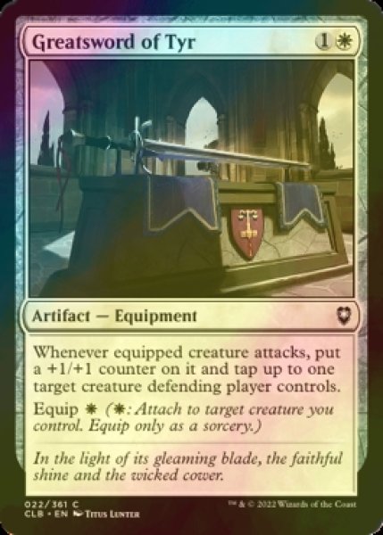 Photo1: [FOIL] Greatsword of Tyr 【ENG】 [CLB-White-C] (1)