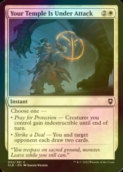 Photo1: [FOIL] Your Temple Is Under Attack 【ENG】 [CLB-White-C] (1)