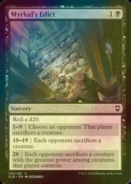 Photo1: [FOIL] Myrkul's Edict 【ENG】 [CLB-Black-C] (1)