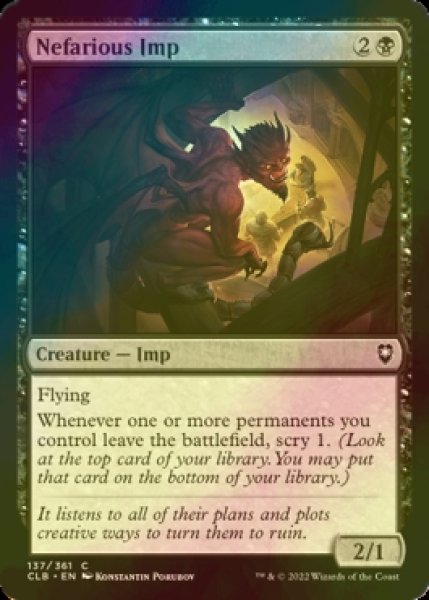 Photo1: [FOIL] Nefarious Imp 【ENG】 [CLB-Black-C] (1)